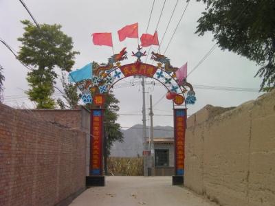 �λ����Ƶ����ء�����������´徰ׯ��