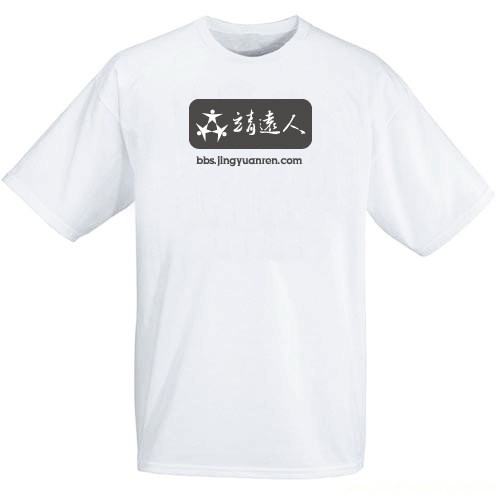<span style='color:#FF0000;font-style:none;font-weight:bold;text-decoration:none'>��Զ����2����վ������</span>